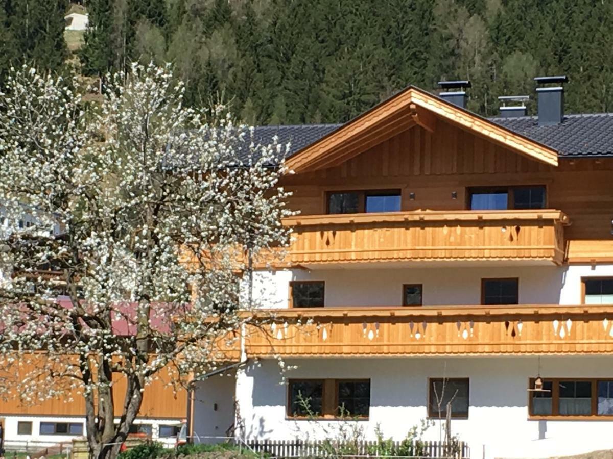 Buttererhof-Apartments Fulpmes Kültér fotó
